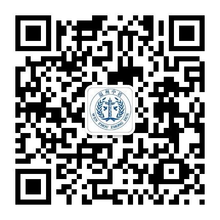 公眾號(hào)二維碼